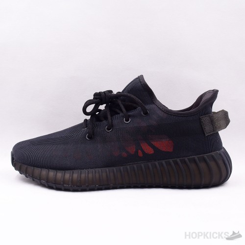 Yeezy Boost 350 V2 Mono Cinder [Real Boost]